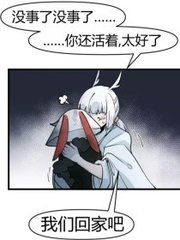 天美麻花果冻大全